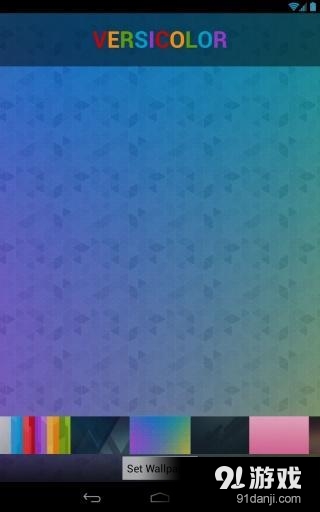 斑驳主题v3.4.5截图2