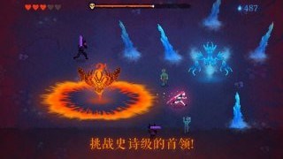 暗黑斩英魂v1.3.4截图3