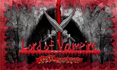 吸血鬼防御修改版v1.6.5截图4