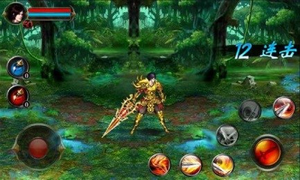 剑灵传修改版v2.11截图2