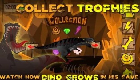 迪诺兽v1.7截图1