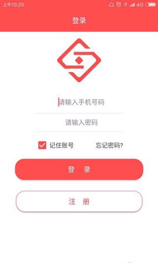 合刷v1.3.13截图5