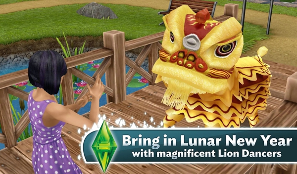 模拟人生畅玩版v5.20.4截图5