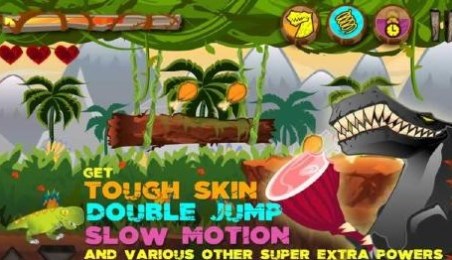 迪诺兽v1.7截图2