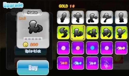 快跑!暗影战士v1.7截图1