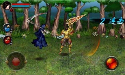 剑灵传修改版v2.11截图3