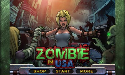 反恐指令v1.7截图3