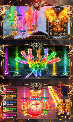 一刀争雄v1.15截图3