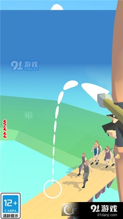 塔防我最稳手游v1.1.6截图4