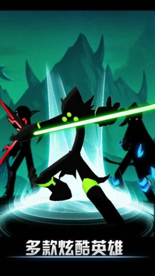 League of Stickmanv1.7.3截图5