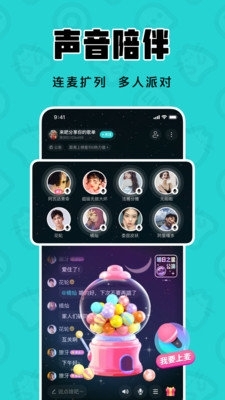 猫爪K歌v1.10.7截图1
