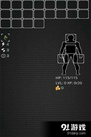 古老的传说v4.15.14截图4