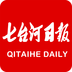 七台河日报v1.4.7