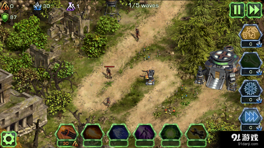 死亡防御v1.7.6截图3