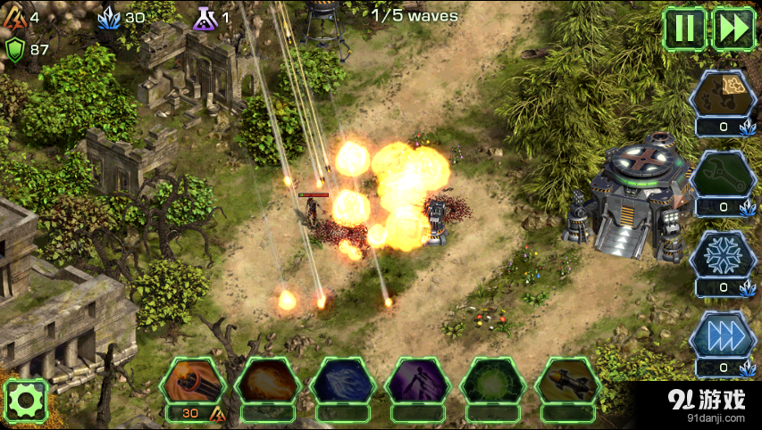 死亡防御v1.7.6截图4