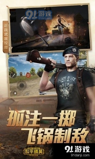 余五画质大师v1.3.5截图1