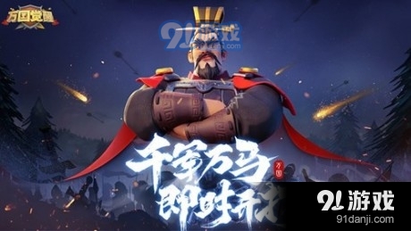 万国觉醒挂机v1.0.59.22截图4