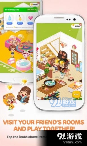 LINE Play正式版v5.4.1.3截图3