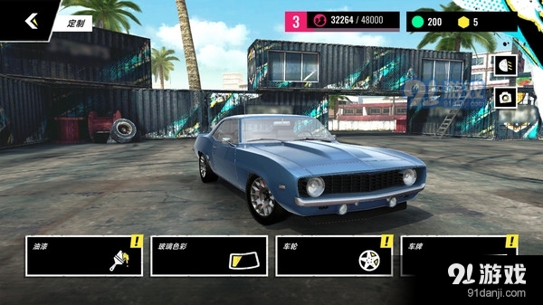 城市狂飙赛车v306.2.0.3023截图2