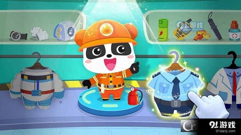 宝宝巴士世界免费手机游戏v10.1.43.06截图4