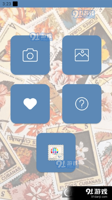​图片邮票搜索工具Stamp Identifier安卓版v2.6.8截图1