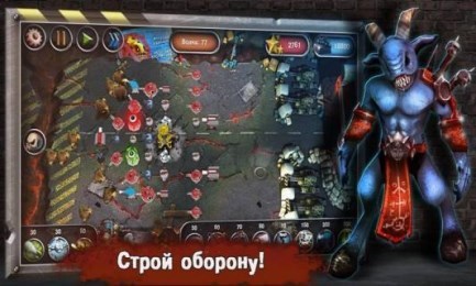 无尽的塔防修改版v1.3.4截图1