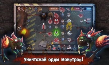 无尽的塔防修改版v1.3.4截图3