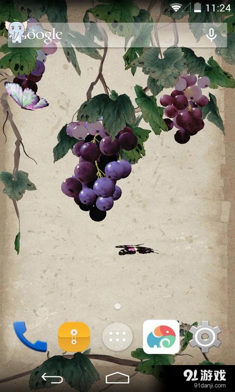 3D硕果累累v1.5.16截图2