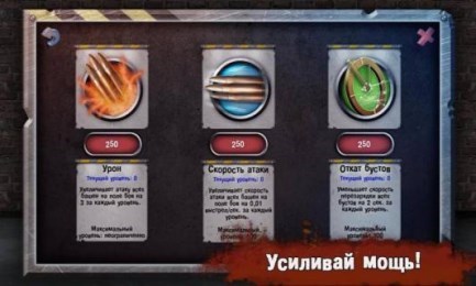 无尽的塔防修改版v1.3.4截图4