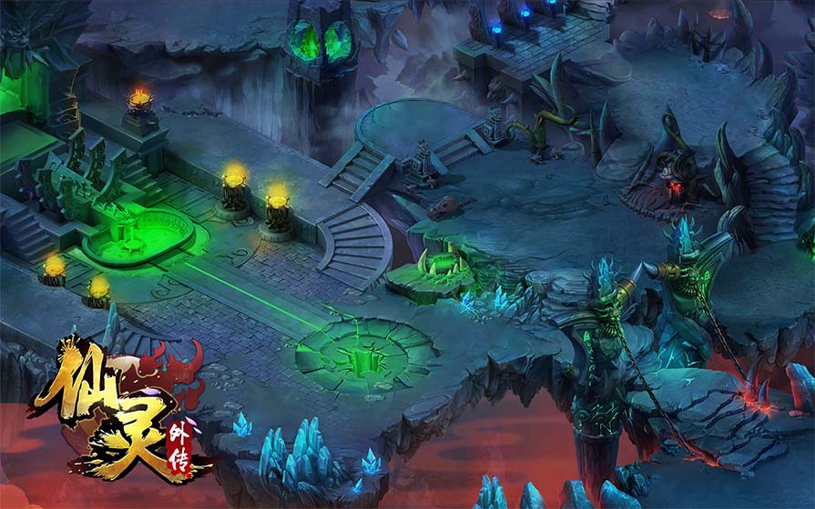 仙灵外传v0.8.4截图2