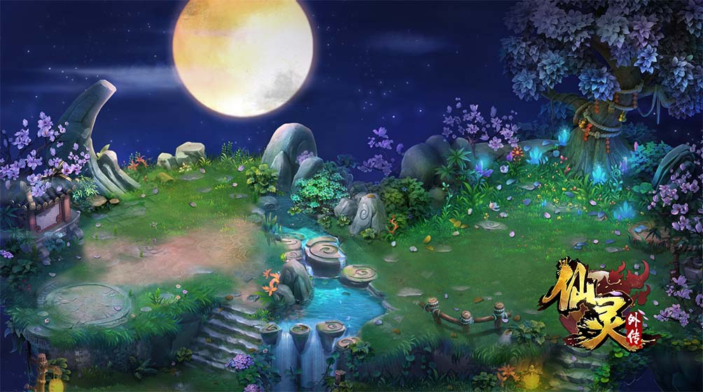 仙灵外传v0.8.4截图3