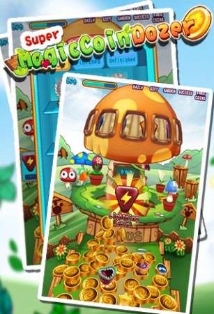 魔法花园v1.6截图1