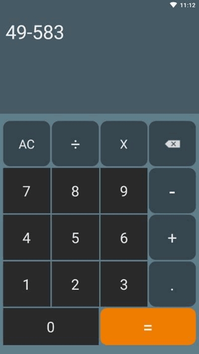 套路计算器v1.7截图2