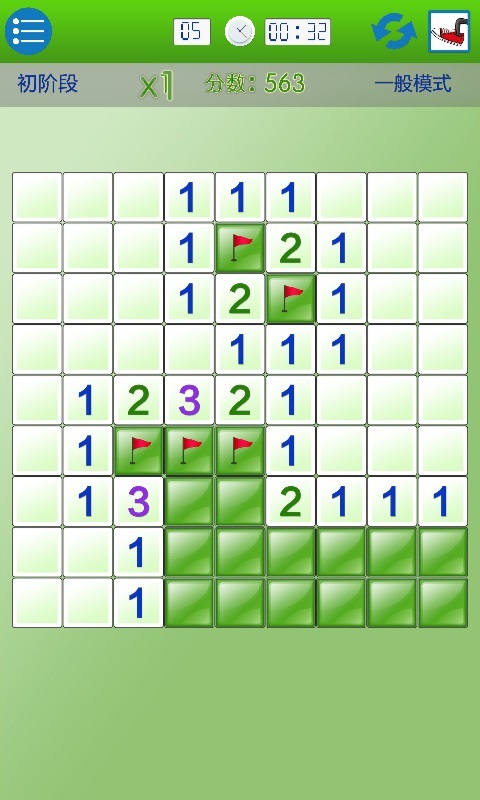 单机扫雷v1.5.9截图2