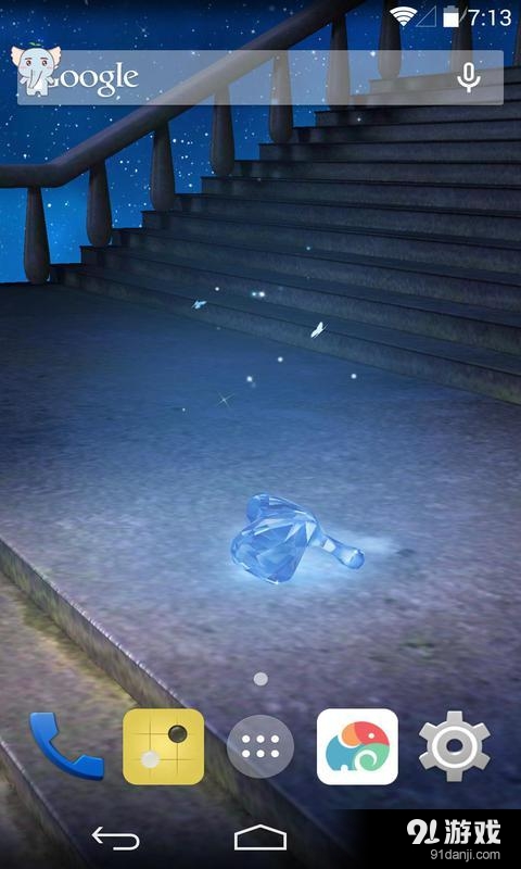 3D遗失的水晶鞋v1.5.14截图4