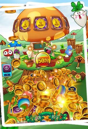 魔法花园v1.6截图2