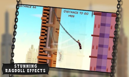 摇摆秋千v1.3.7截图2