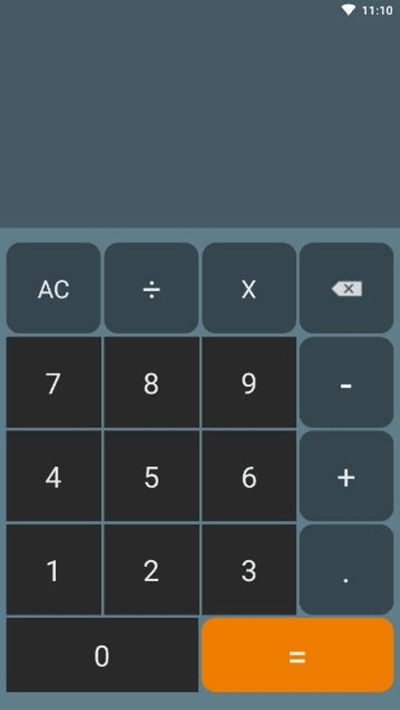 套路计算器v1.7截图4