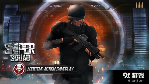狙击手小队v1.14截图1