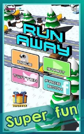 海豹过马路v1.9.12截图4