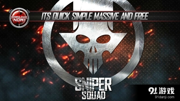 狙击手小队v1.14截图3