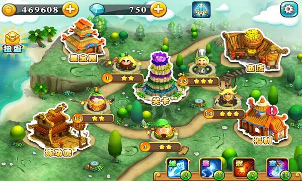 果宝勇士破解版v1.3.46截图5