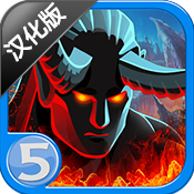 失落领地：黑暗霸主汉化版v1.7