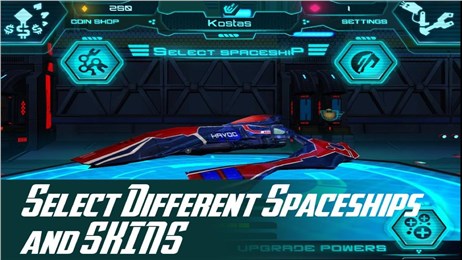 超越空速v1.6截图1