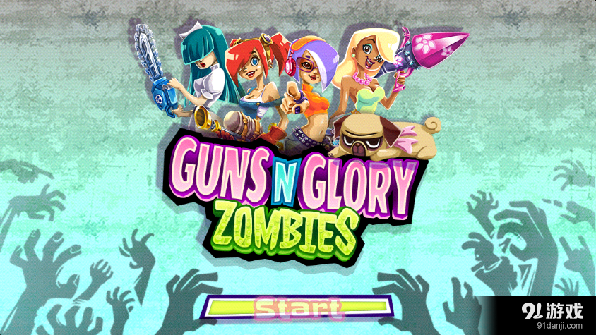 枪之荣耀：僵尸v1.4.9截图1