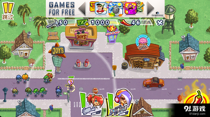 枪之荣耀：僵尸v1.4.9截图4