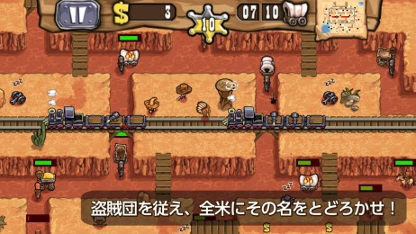 西部塔防:愉快之盗贼团v1.4.12截图4