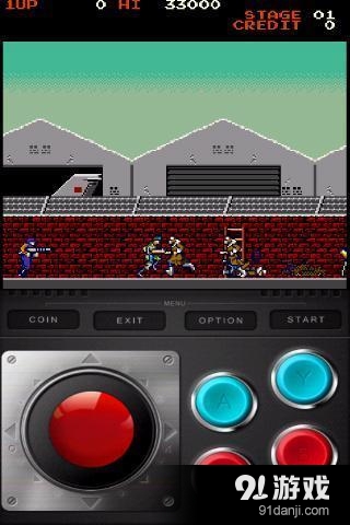 绿色兵团v5.8截图5