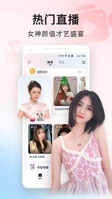 百战正式版v1.3.8截图3