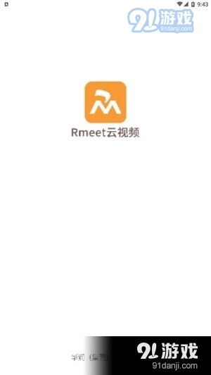 Rmeetv1.0.39截图1